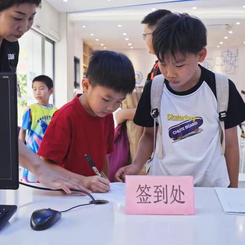 你负责上班打卡，我负责带娃升级！广州民科园工联会职工子女暑期科技探索营开营