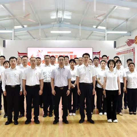 丹东分行开展“深入贯彻中央八项规定精神学习教育”警示教育参观活动