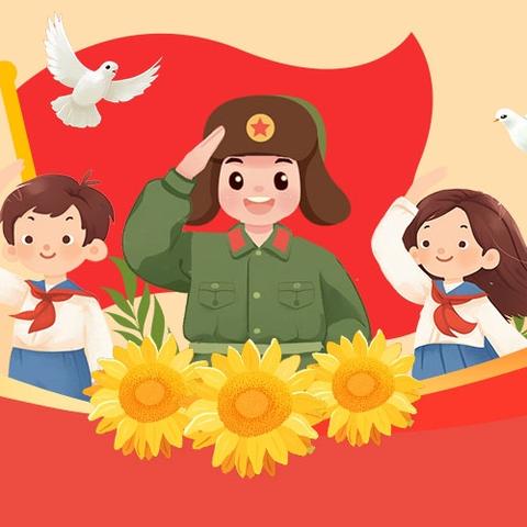 蒋郢幼儿园周一升旗仪式：培育爱国情感的第一课