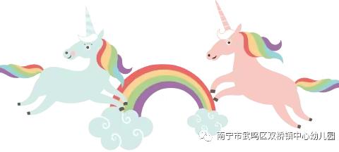 "童心向党，快乐成长”——官庄镇第二中心幼儿园庆六一文艺汇演
