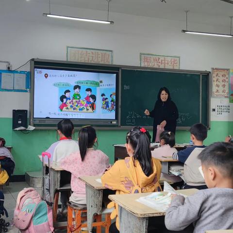 高效课堂促“双减” 听课评课助“成长”—胜营镇中心小学听课评课教研活动