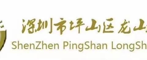 浓情五月、感恩母亲！—暨三、四年级组“母亲节”系列活动