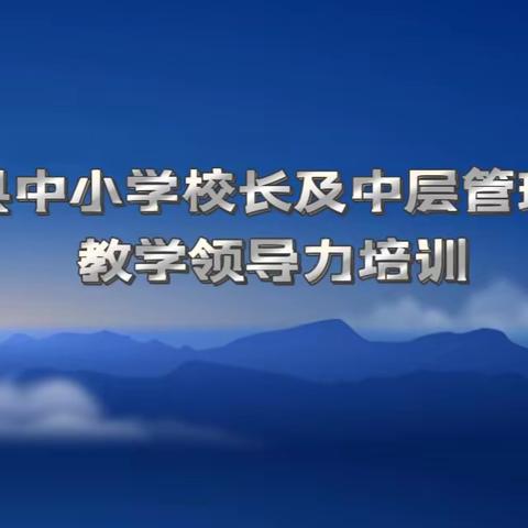 以实干笃定前行，以奋斗开启未来