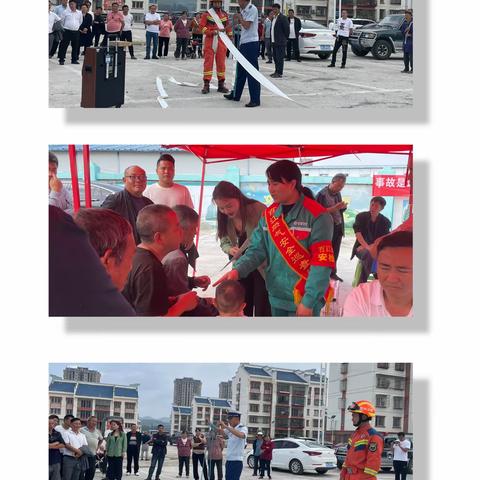 “安全无小事，防患于未燃”燃气安全宣传