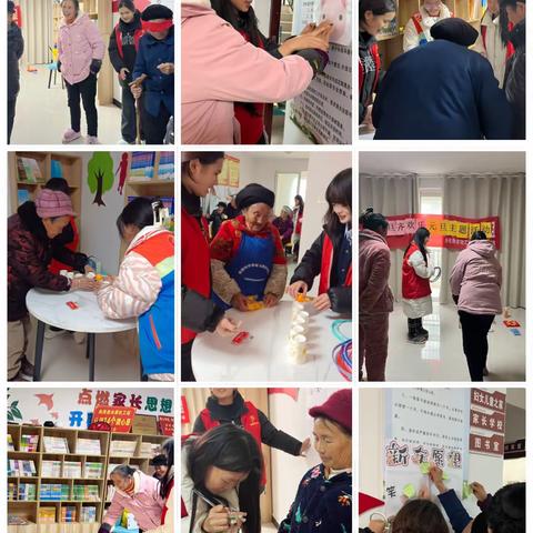 “庆元旦，齐欢乐”元旦主题活动