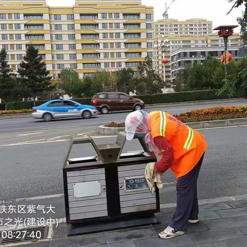 铁东区环卫中心2023年8月12日工作日报