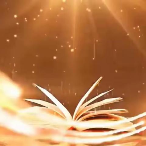 塔河二小"世界读书日"系列 主题活动圆满收官