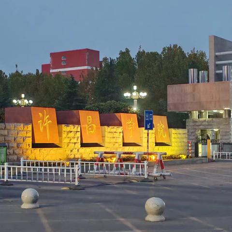 以量表为桥，铸牢“教学评”一致性根基——初中语文“教学评一致性”研修心得