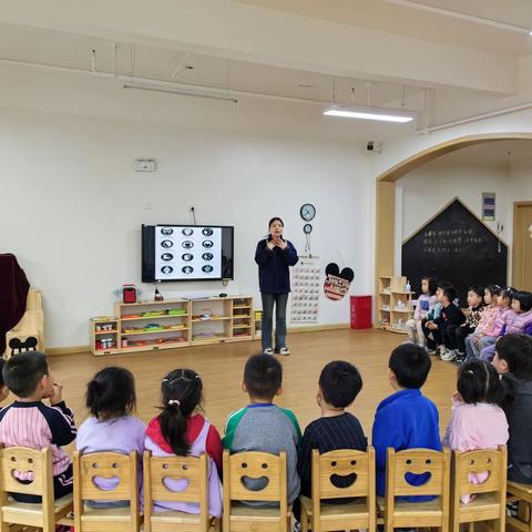 《危险的化学物品》—宏江幼儿园大四班