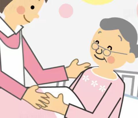 如何给失能长者正确护理