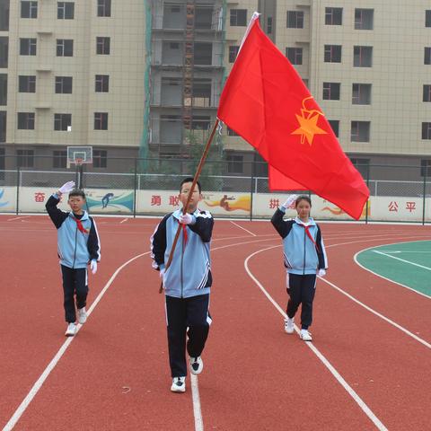 童心向党 强国有我——绛县第三实验小学校“争做新时代好队员”主题少先队入队仪式