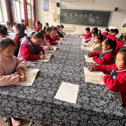 传承书法风采，共创魅力校园﹣﹣岞山实验学校小学部举行硬笔书法比赛活动