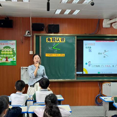 光影交错间的数学魔法 ———三亚市实验小学教育集团第七周教研活动