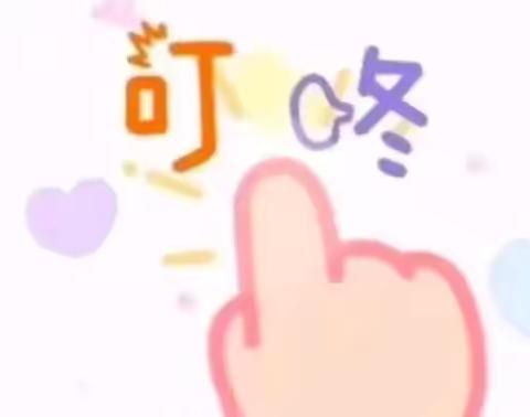 留“夏”回忆，时光有你 未来之星幼儿园中一班