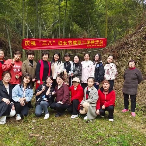 爱在春天里，欢乐妇女节