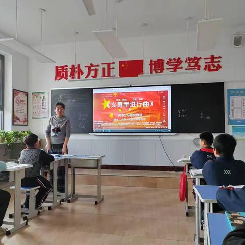 共探语文教学之美——《月光曲》 开元街小学 课改活动（九）