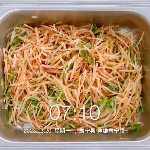 神维肃宁段3月20日制作出品，咸菜4道，热菜6道，汤粥2道，主食6道