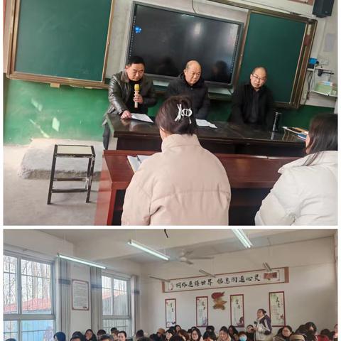 春暖花开千重锦，笃行不怠向未来 一一五龙镇中心校在薄李小学召开写字教学观摩暨阅读、写字、课改工作启动会