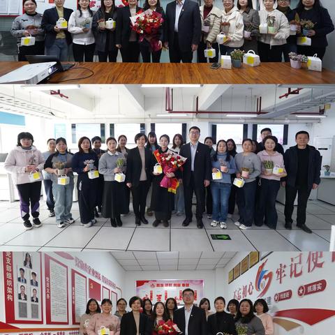 分公司开展“巾帼建功 更加出彩”三八节主题活动