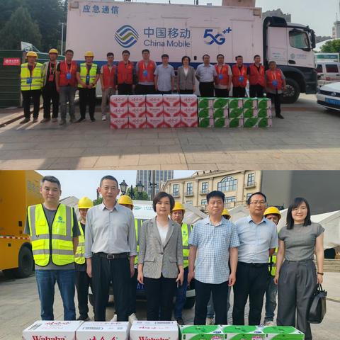 分公司工会开展“食博会”网络保障人员慰问活动