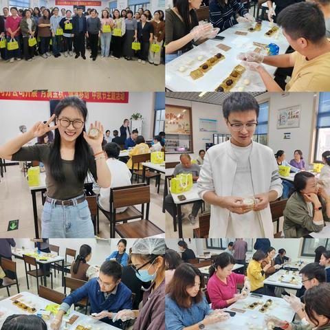 漯河分公司工会开展“月满金秋，情满移动”中秋主题活动