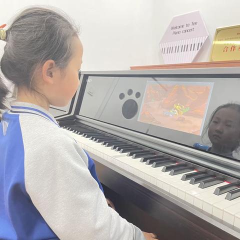 《kukey 森林音乐之旅》