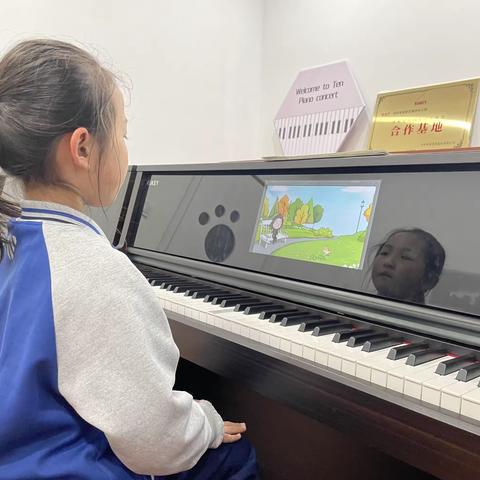 《kukey 森林音乐之旅》