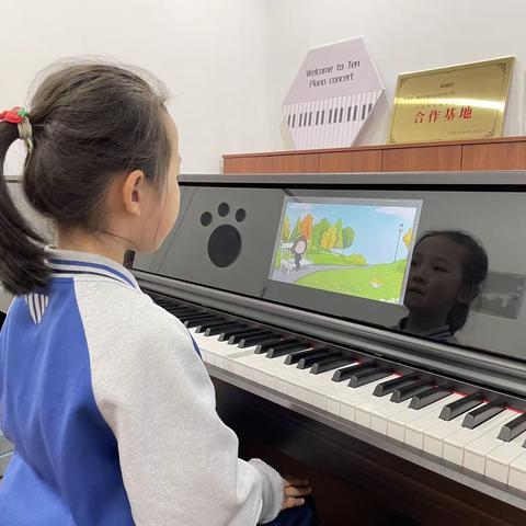 《kukey 森林音乐之旅》