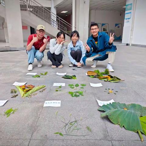 自然“好”有趣｜立德福润幼儿园植物园研学社会实践活动