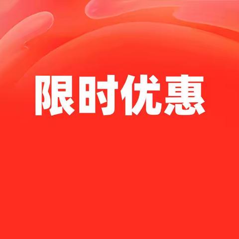 俯首育桃李，润物细无声 ——上饶市第二十小学石韵·最美教师张慧敏