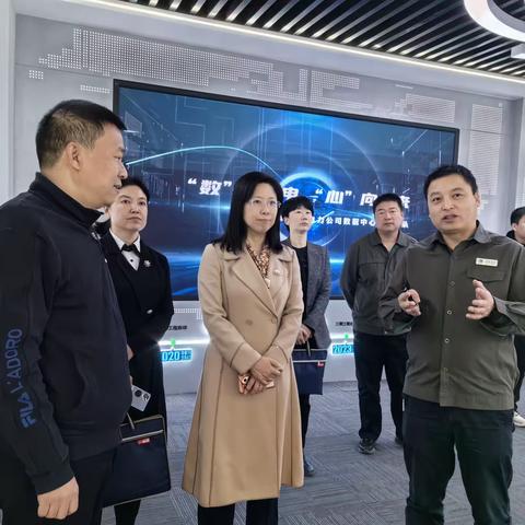 省公司工会“两直一交”调研组到信通公司开展调研活动