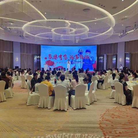 海棠区旅文局工作动态 【2023.08.25】