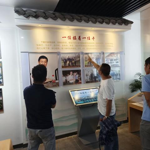 海棠区旅文局工作动态 【2023.08.28】