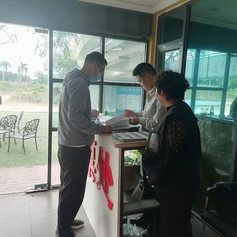 海棠区旅文局工作动态 【2023.12.21】