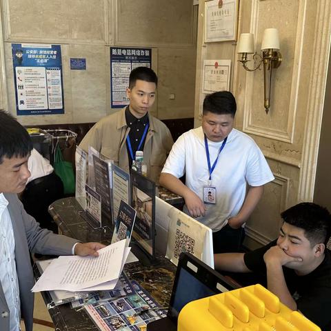 海棠区旅文局工作动态 【2024.1.3】