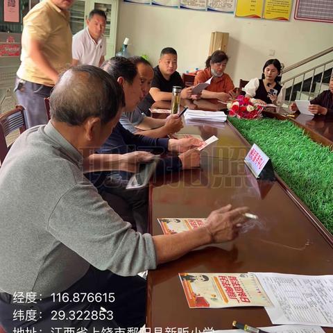 民法典宣讲进农村 零距离普法入人心