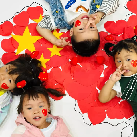 小小中国娃•满满爱国情