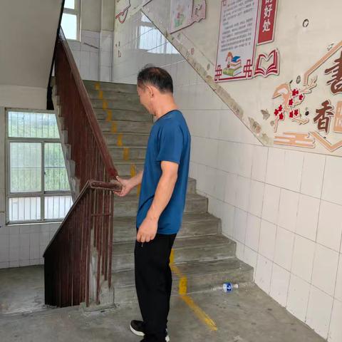 校园安全常在线，隐患排查不间断——高码头镇丁河涯小学安全隐患排查