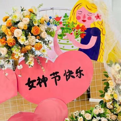 高昌区第六幼儿园——“巾帼心向党，奋进新征程”妇女节文艺活动