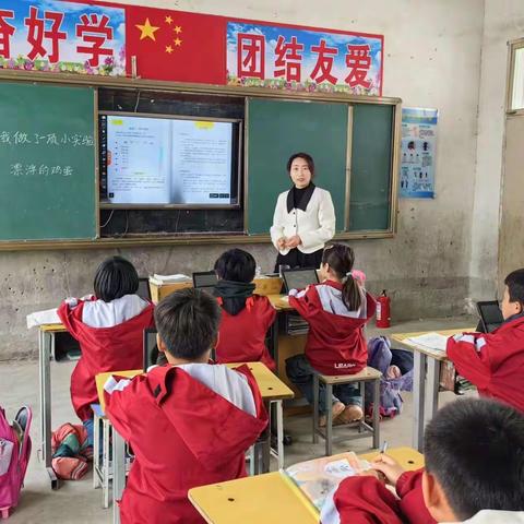 “耳闻不如一见，一见不如实验”———双桥集镇湖陈小学三年级习作教学