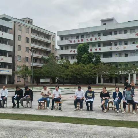 深度视导课堂，精准赋能提质 ‍ ‍化州市教师发展中心教育教学研究室视导活动