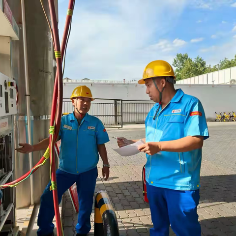 【戈壁明珠】石河子销售公司：绷紧“安全弦” 把好“节前关”