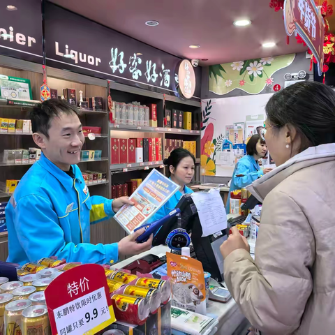 【戈壁明珠】石河子销售公司新城加油站：锚定新能源转型 跑出发展加速度