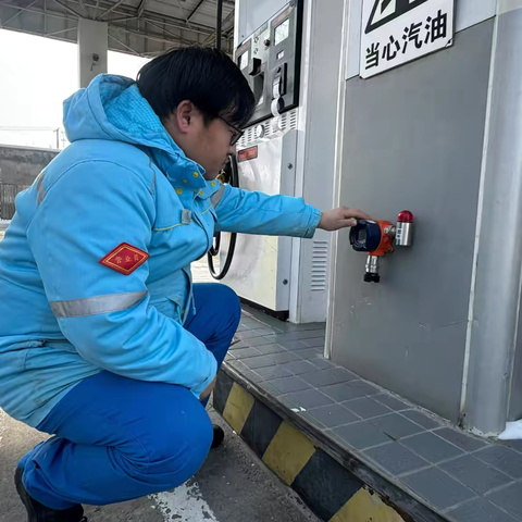 【戈壁明珠】石河子销售公司：打好防寒抗冻“主动仗”