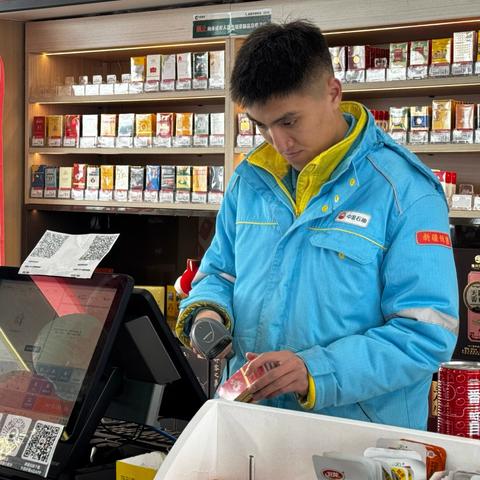 【戈壁明珠】石河子销售公司：严把节前“安全关” 护航春运“平安路”