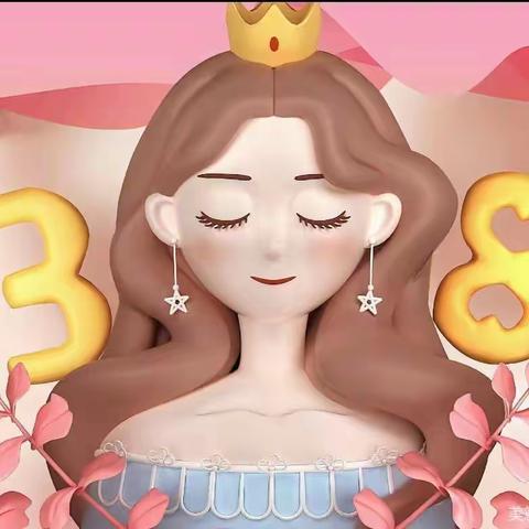 温情“三八”节，感恩有你——临河区古城镇总校份子地幼儿园三八女神节活动