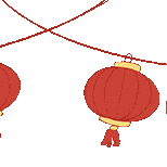 淮海社区新时代文明实践站 “党群一家亲，邻里话新年” 百家宴暨2024年元旦文艺汇演