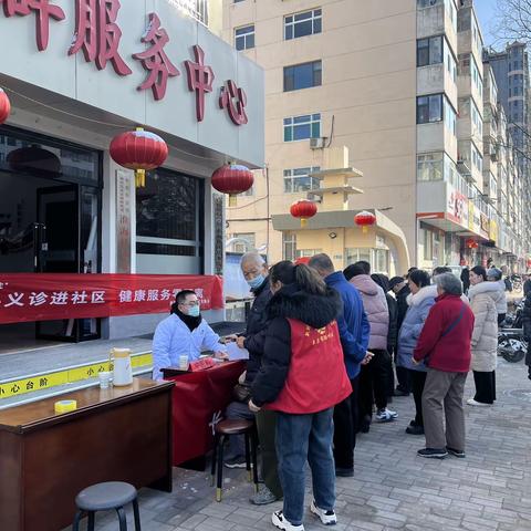 淮海社区新时代文明实践站志愿合集 | “志”在心中，“愿”在行动！