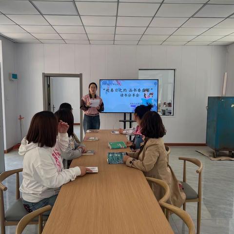 淮海社区新时代文明实践站世界读书日系列活动