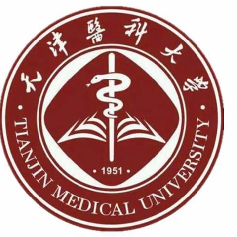 高三入境，我的理想大学            付宇晗